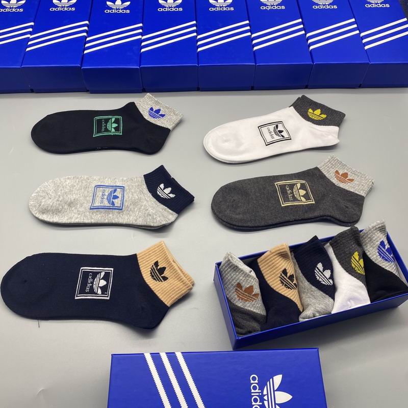 Adidas Socks QY14